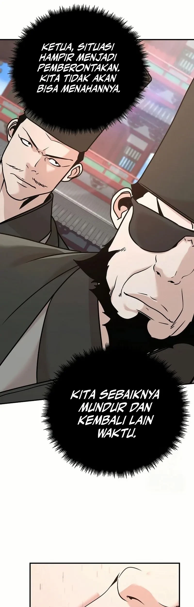 The Mysterious World’s Greatest Martial Artist Little Prince Chapter 83 - halaman 81