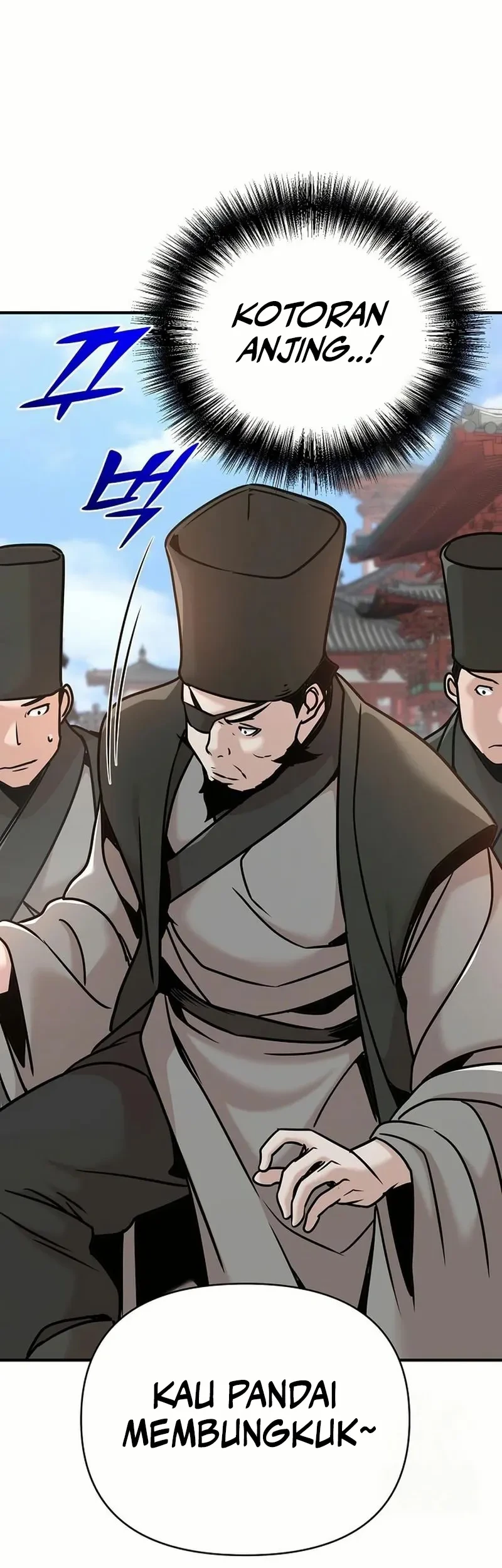 The Mysterious World’s Greatest Martial Artist Little Prince Chapter 83 - halaman 87