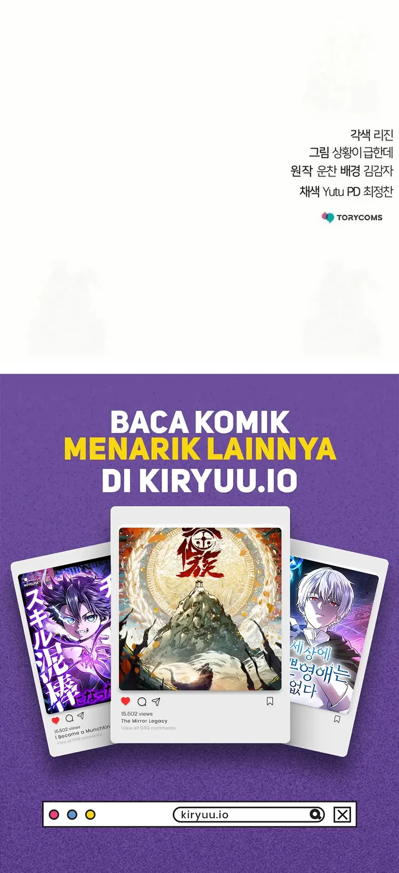 The Mysterious World’s Greatest Martial Artist Little Prince Chapter 83 - halaman 95