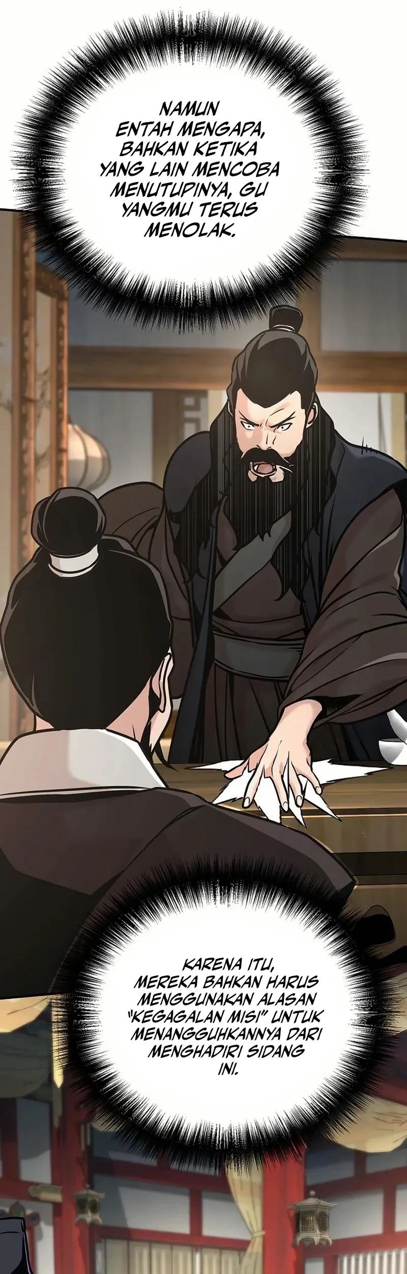 The Mysterious World’s Greatest Martial Artist Little Prince Chapter 84 - halaman 15