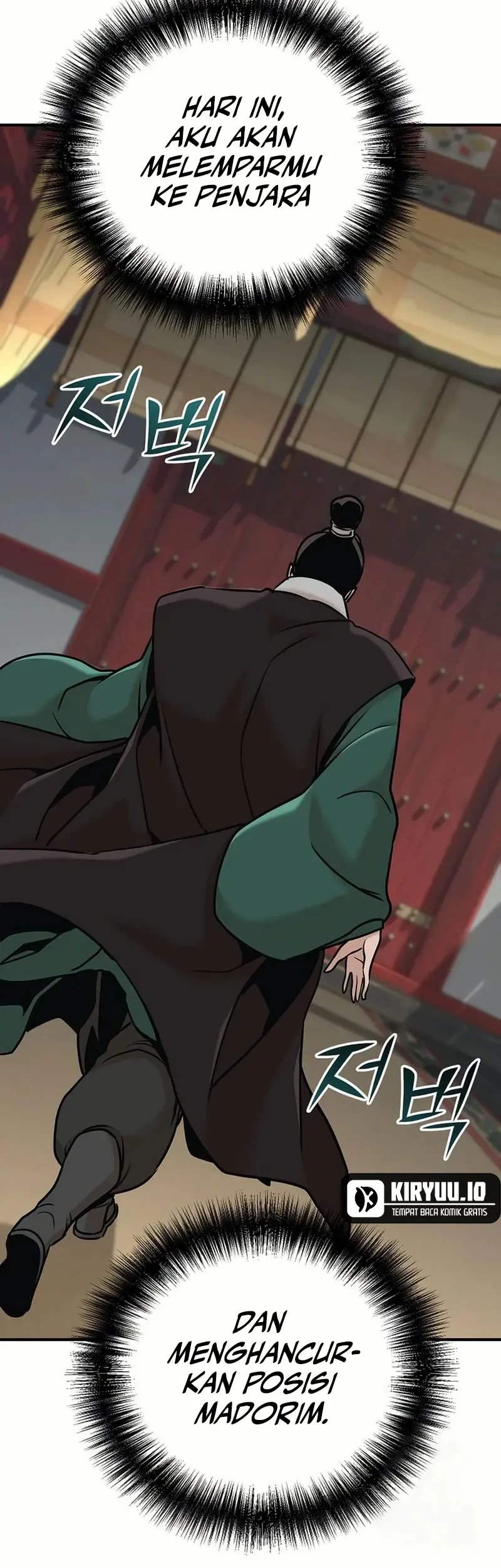 The Mysterious World’s Greatest Martial Artist Little Prince Chapter 84 - halaman 20