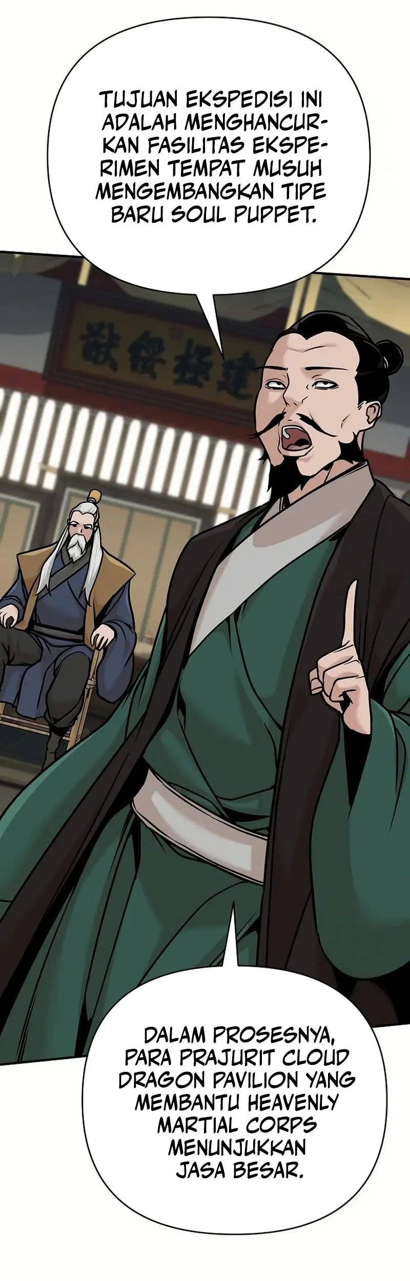 The Mysterious World’s Greatest Martial Artist Little Prince Chapter 84 - halaman 24
