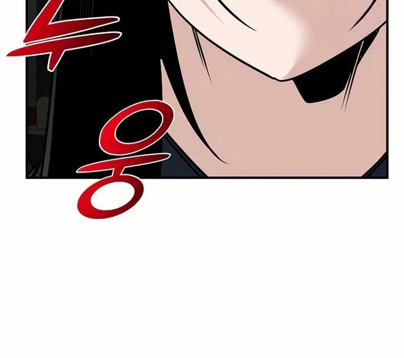 The Mysterious World’s Greatest Martial Artist Little Prince Chapter 84 - halaman 30