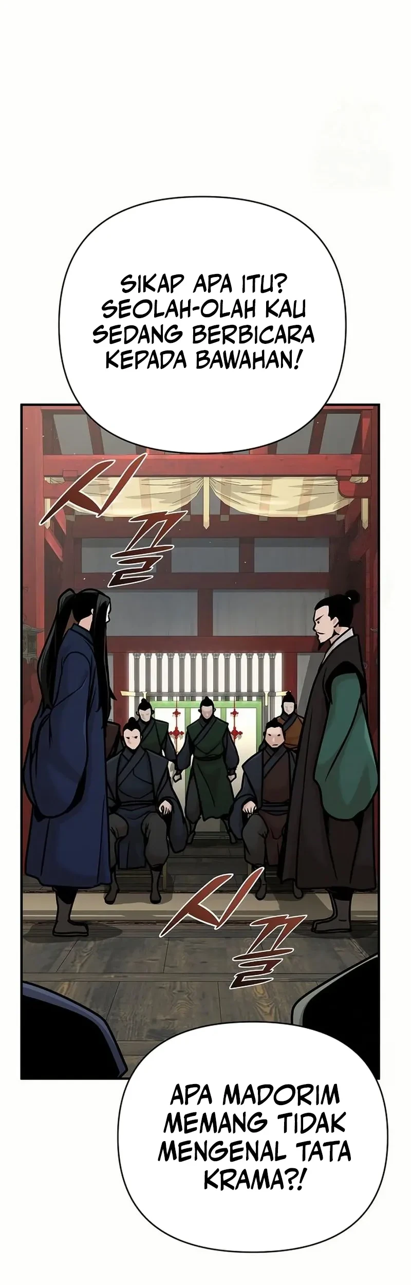The Mysterious World’s Greatest Martial Artist Little Prince Chapter 84 - halaman 32