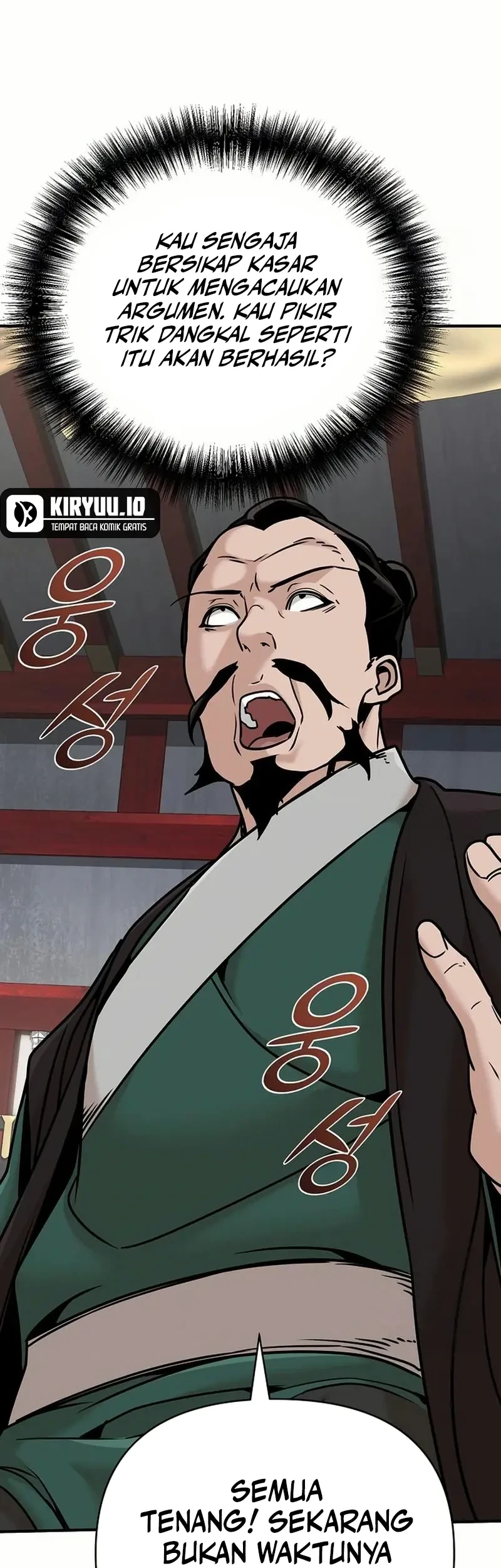 The Mysterious World’s Greatest Martial Artist Little Prince Chapter 84 - halaman 33