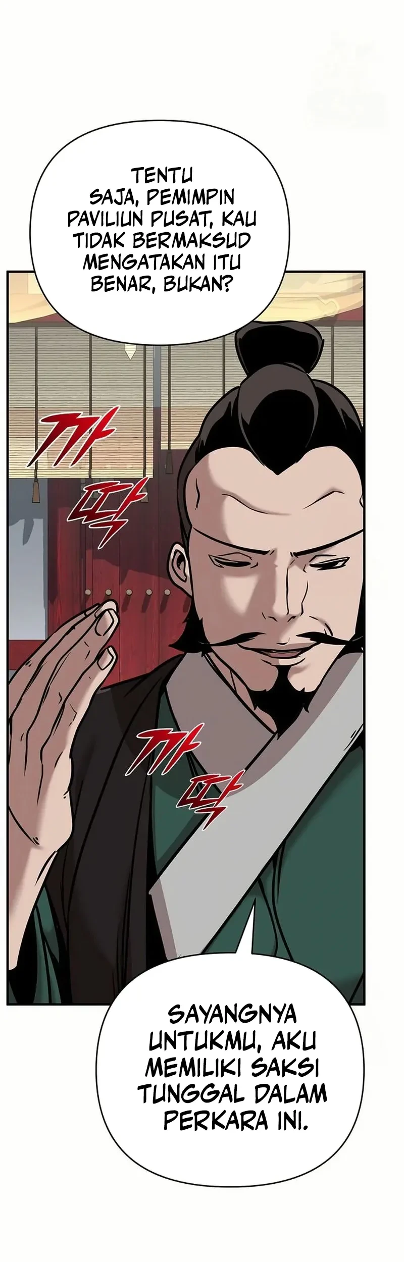 The Mysterious World’s Greatest Martial Artist Little Prince Chapter 84 - halaman 52