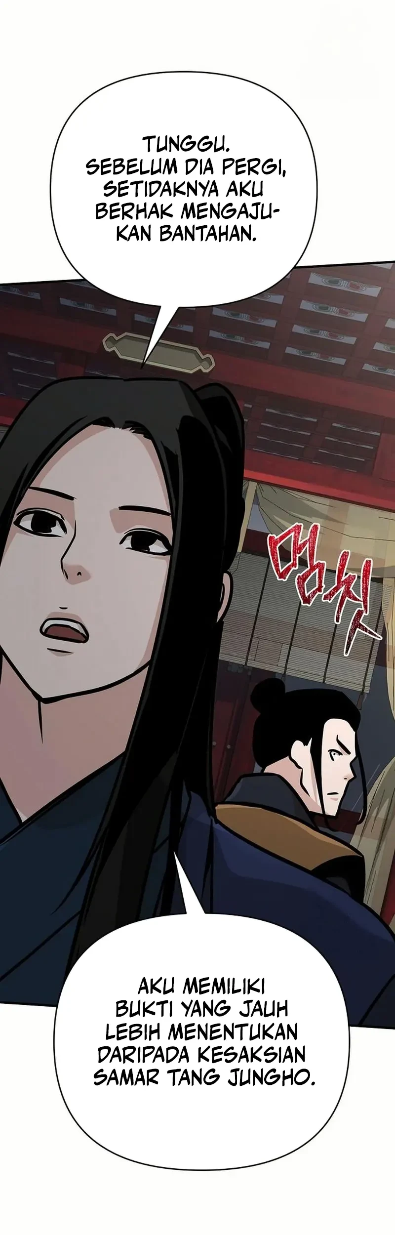 The Mysterious World’s Greatest Martial Artist Little Prince Chapter 84 - halaman 71