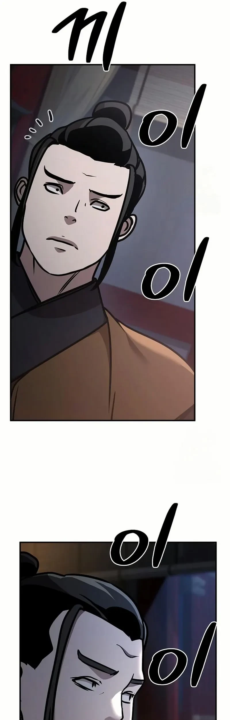 The Mysterious World’s Greatest Martial Artist Little Prince Chapter 84 - halaman 75