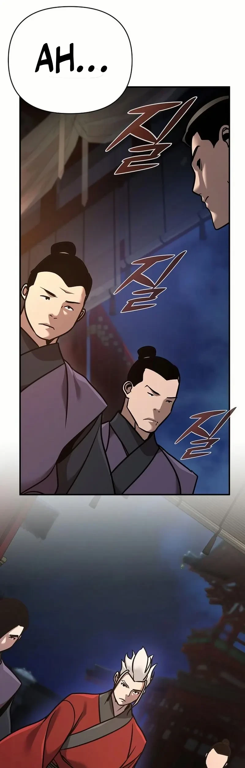 The Mysterious World’s Greatest Martial Artist Little Prince Chapter 84 - halaman 81