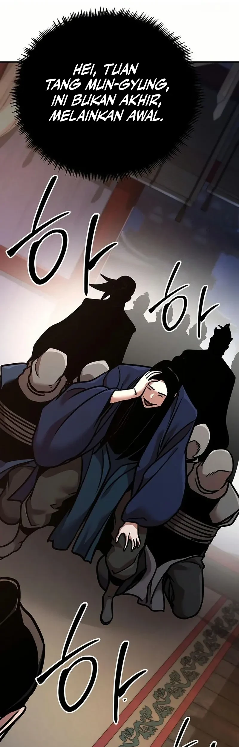 The Mysterious World’s Greatest Martial Artist Little Prince Chapter 84 - halaman 89