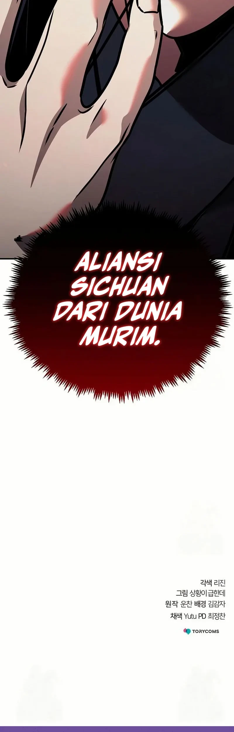The Mysterious World’s Greatest Martial Artist Little Prince Chapter 84 - halaman 94