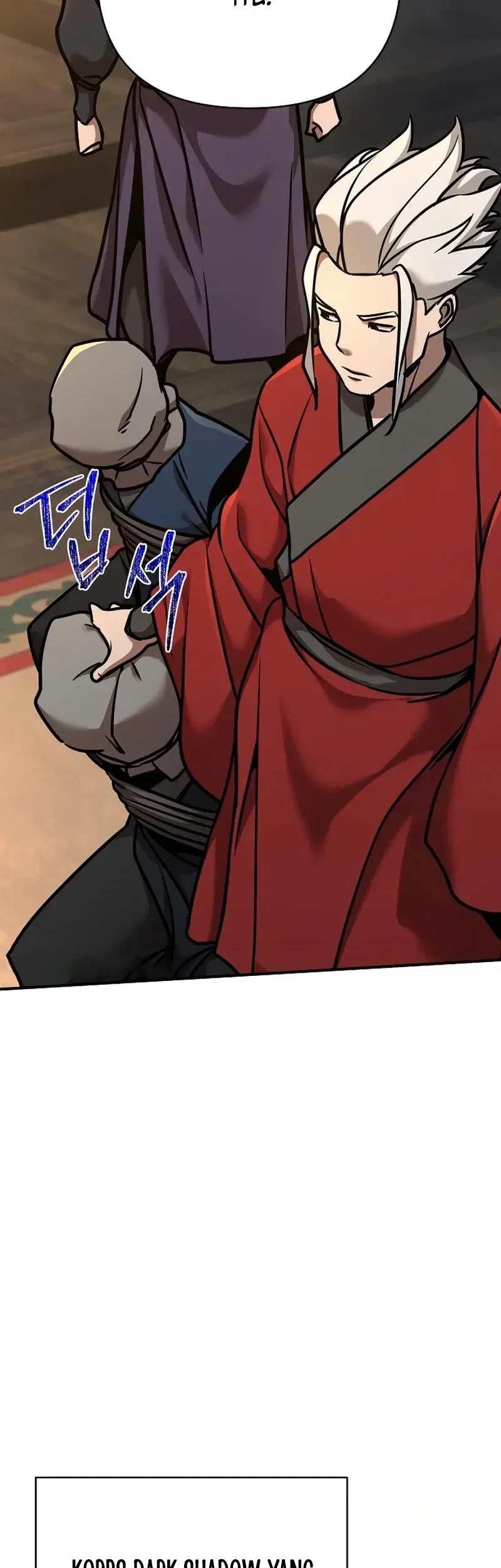 The Mysterious World’s Greatest Martial Artist Little Prince Chapter 85 - halaman 11