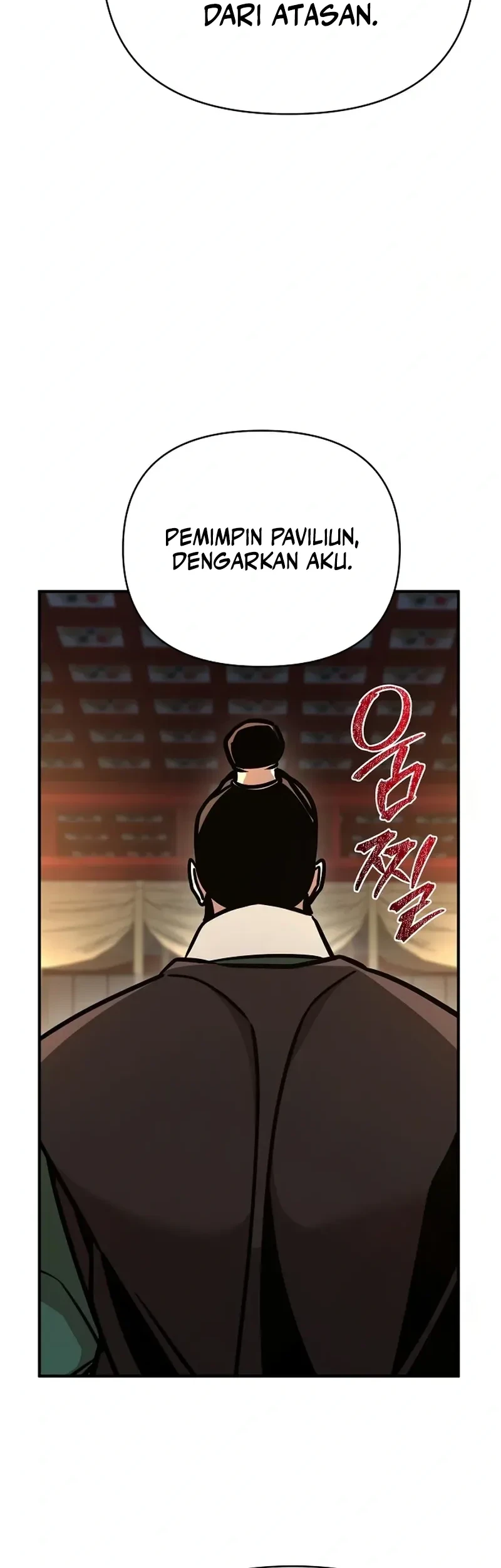 The Mysterious World’s Greatest Martial Artist Little Prince Chapter 85 - halaman 19