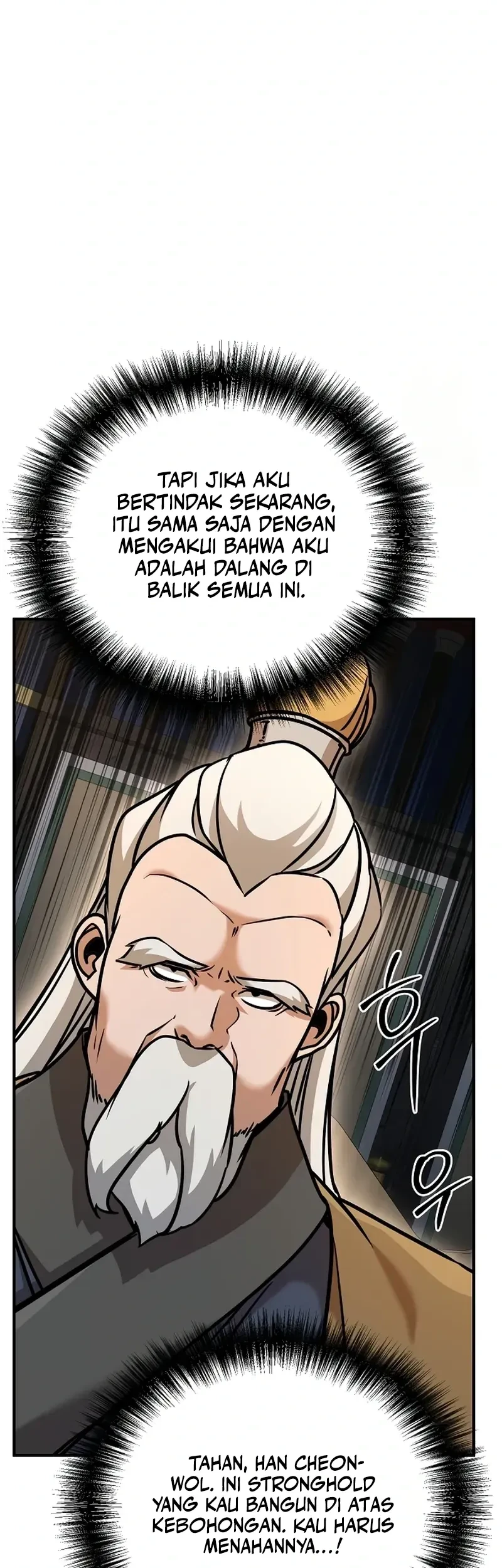 The Mysterious World’s Greatest Martial Artist Little Prince Chapter 85 - halaman 24