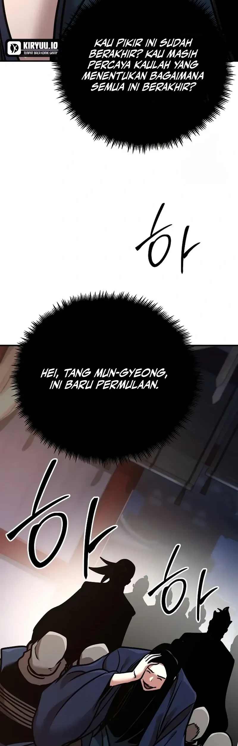 The Mysterious World’s Greatest Martial Artist Little Prince Chapter 85 - halaman 3