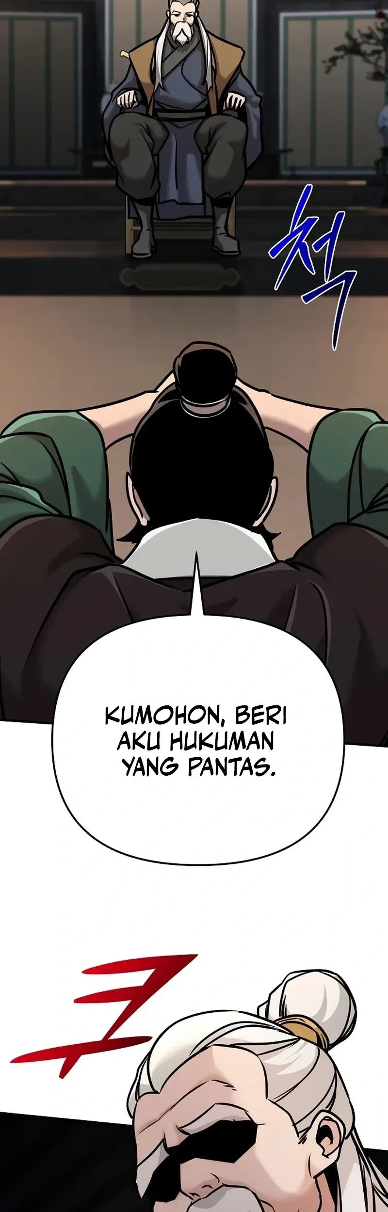 The Mysterious World’s Greatest Martial Artist Little Prince Chapter 85 - halaman 50