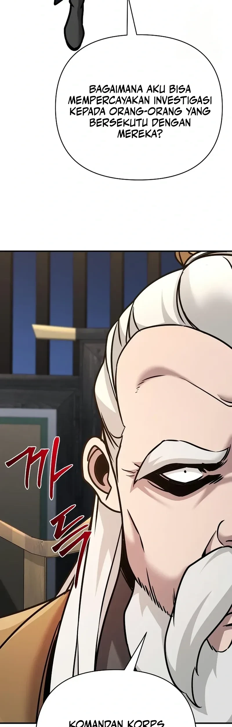 The Mysterious World’s Greatest Martial Artist Little Prince Chapter 85 - halaman 58
