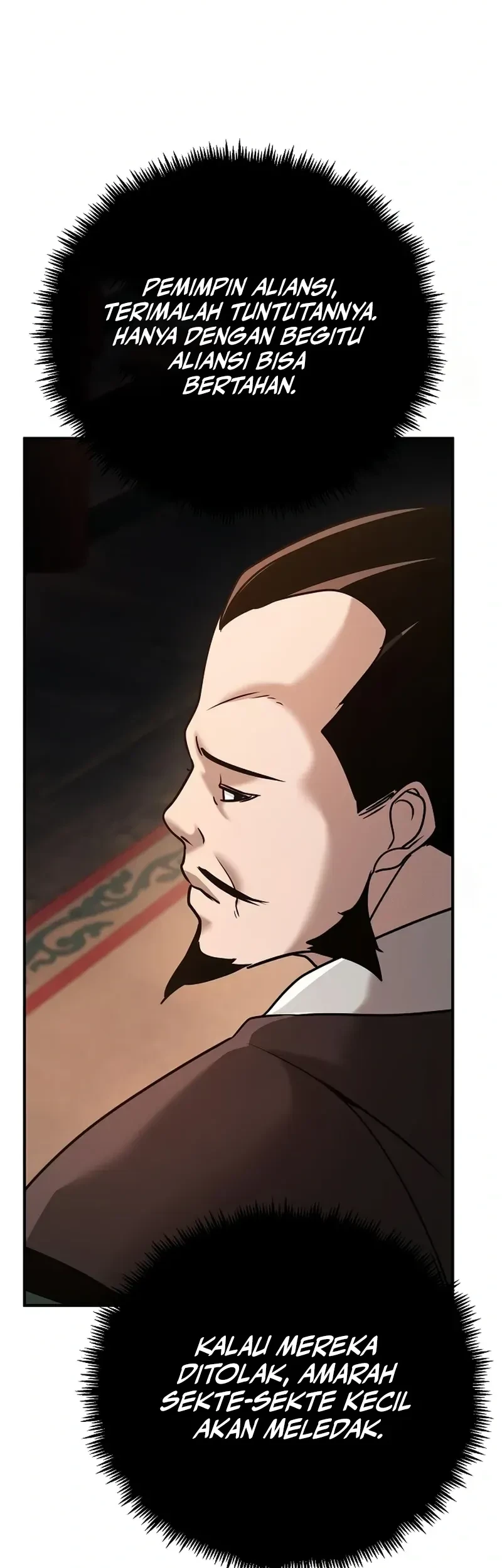 The Mysterious World’s Greatest Martial Artist Little Prince Chapter 85 - halaman 69
