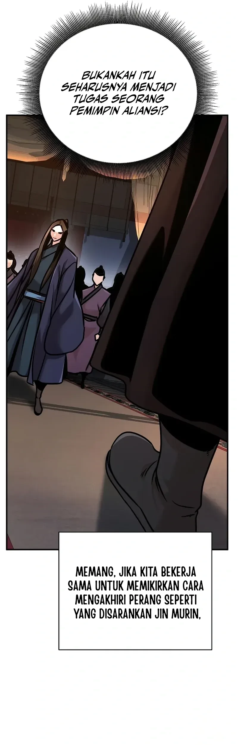 The Mysterious World’s Greatest Martial Artist Little Prince Chapter 85 - halaman 75