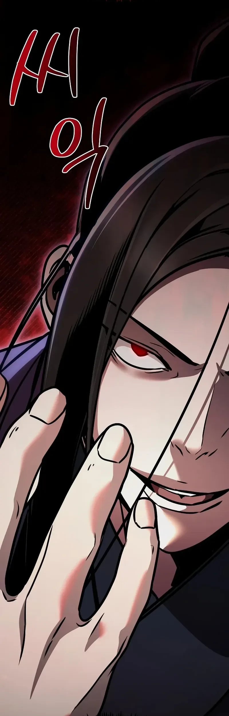 The Mysterious World’s Greatest Martial Artist Little Prince Chapter 85 - halaman 8