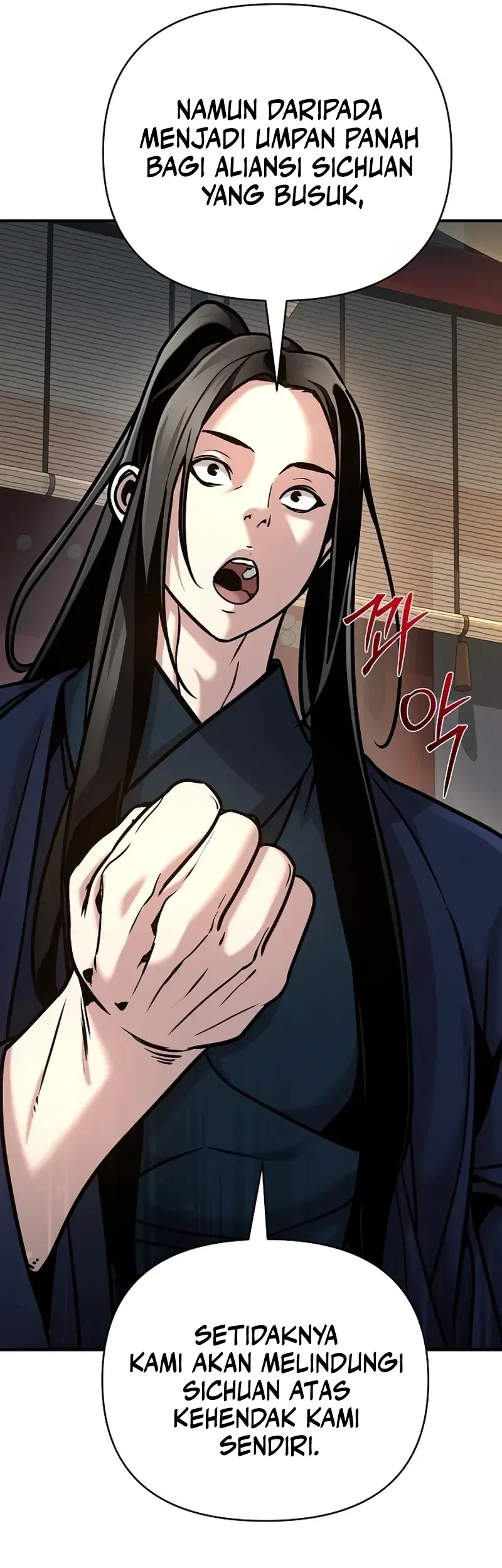 The Mysterious World’s Greatest Martial Artist Little Prince Chapter 86 - halaman 14