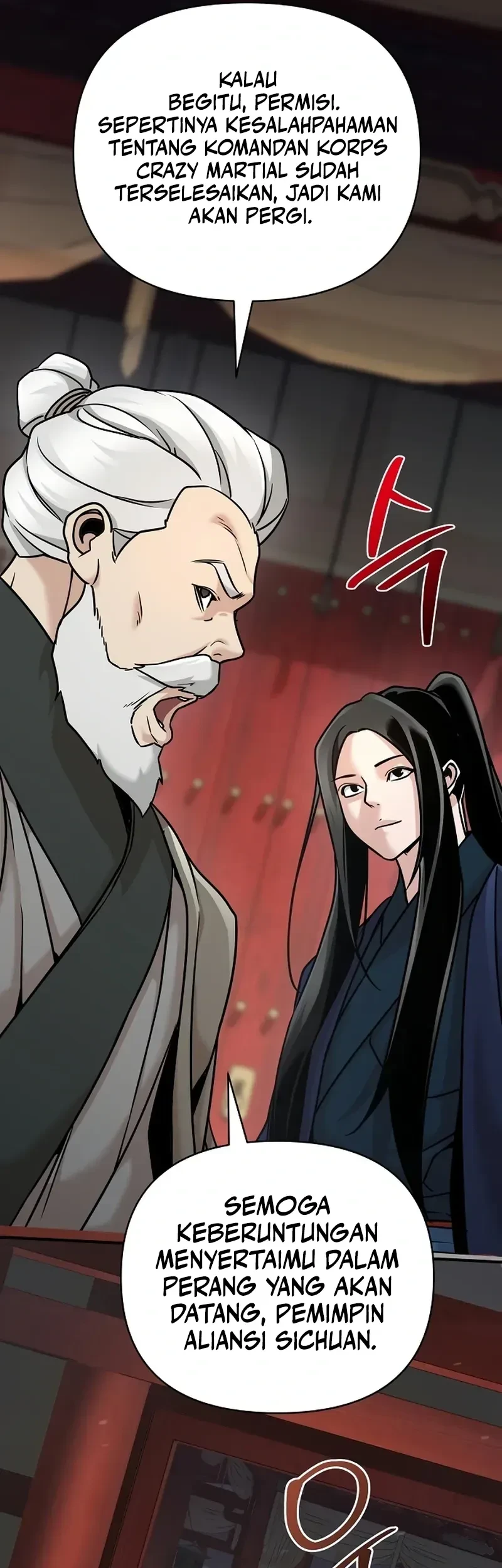 The Mysterious World’s Greatest Martial Artist Little Prince Chapter 86 - halaman 16