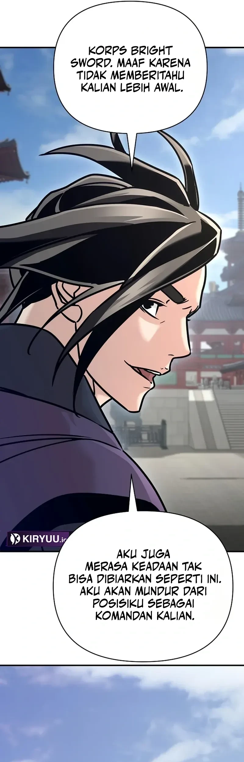 The Mysterious World’s Greatest Martial Artist Little Prince Chapter 86 - halaman 19