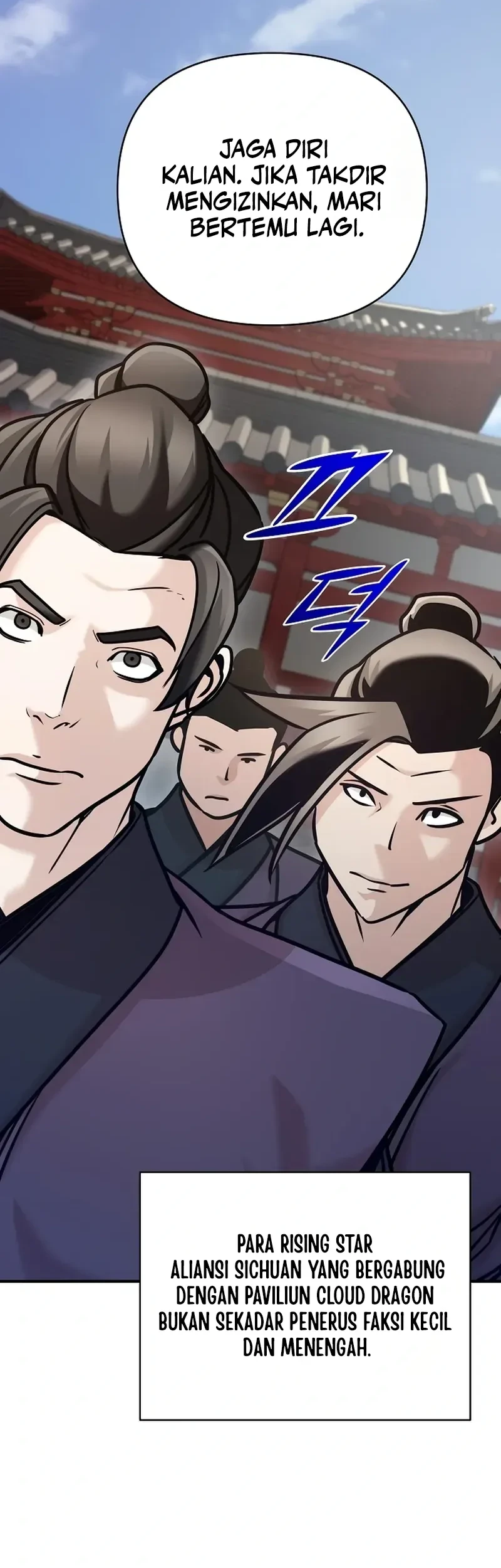 The Mysterious World’s Greatest Martial Artist Little Prince Chapter 86 - halaman 20