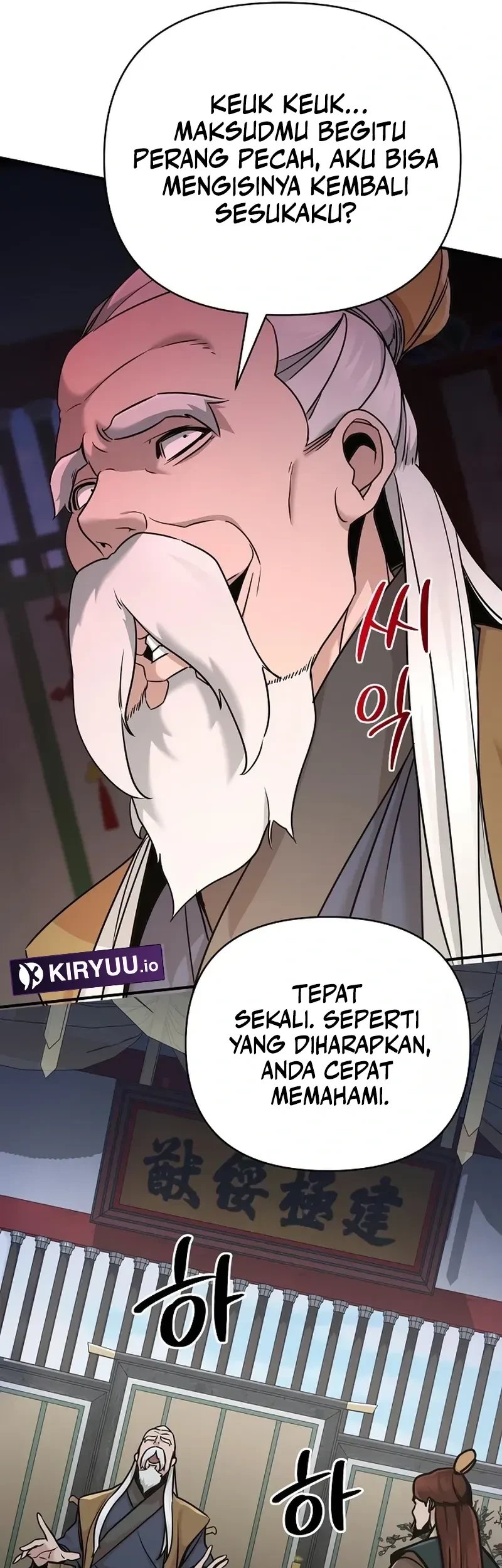The Mysterious World’s Greatest Martial Artist Little Prince Chapter 86 - halaman 50