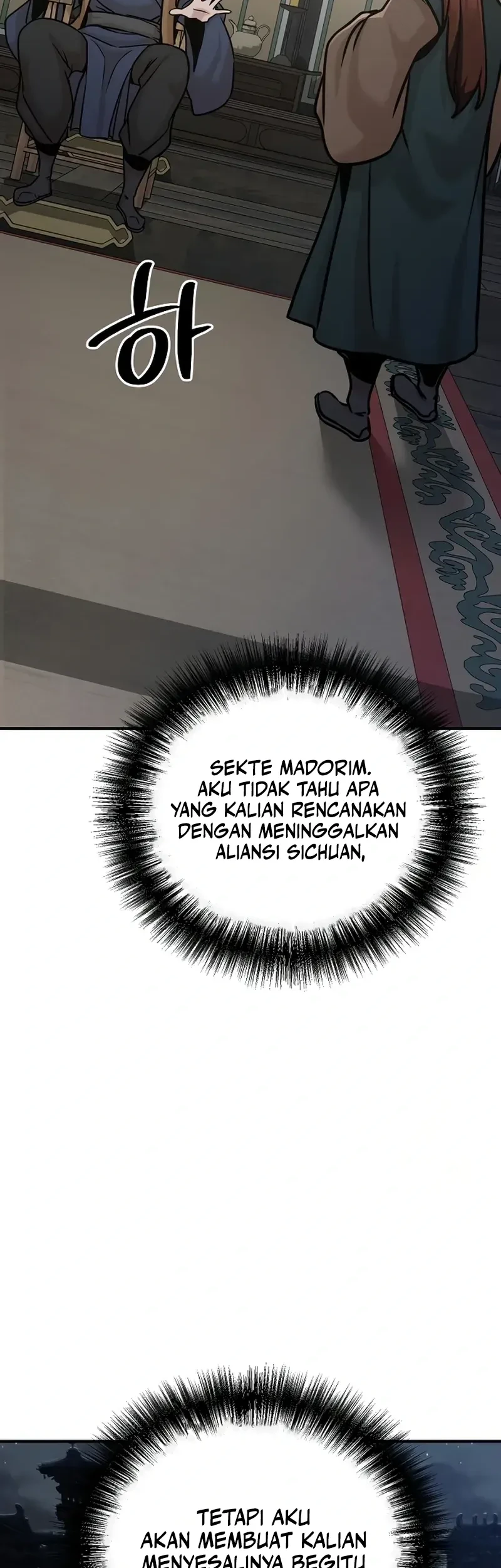 The Mysterious World’s Greatest Martial Artist Little Prince Chapter 86 - halaman 51