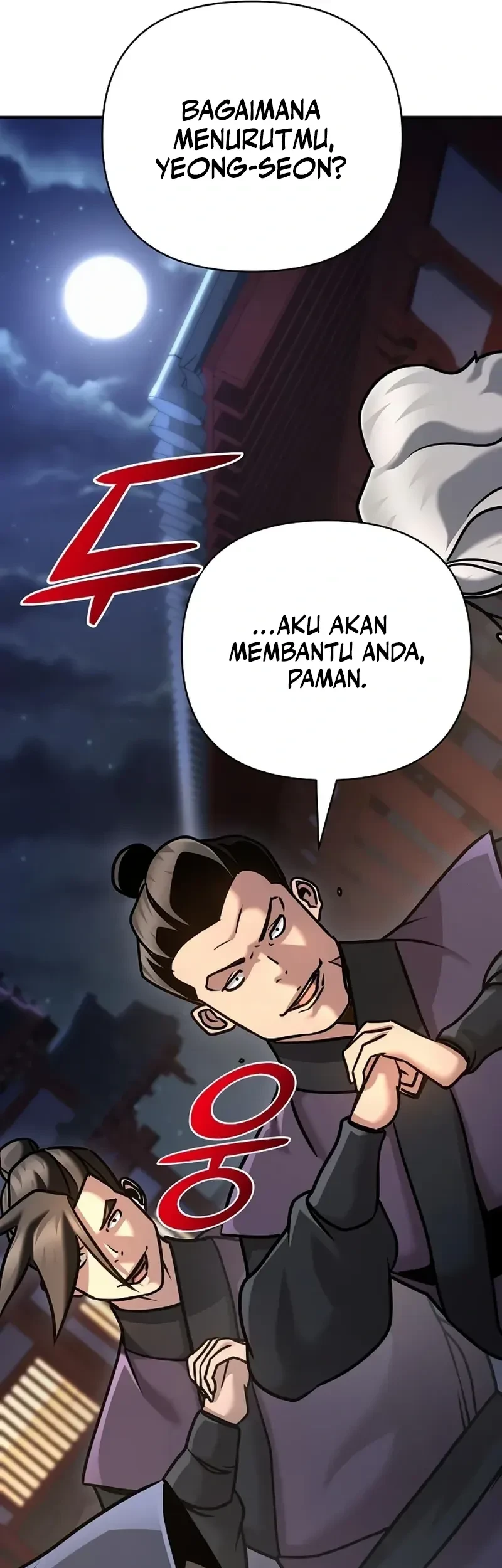 The Mysterious World’s Greatest Martial Artist Little Prince Chapter 86 - halaman 64