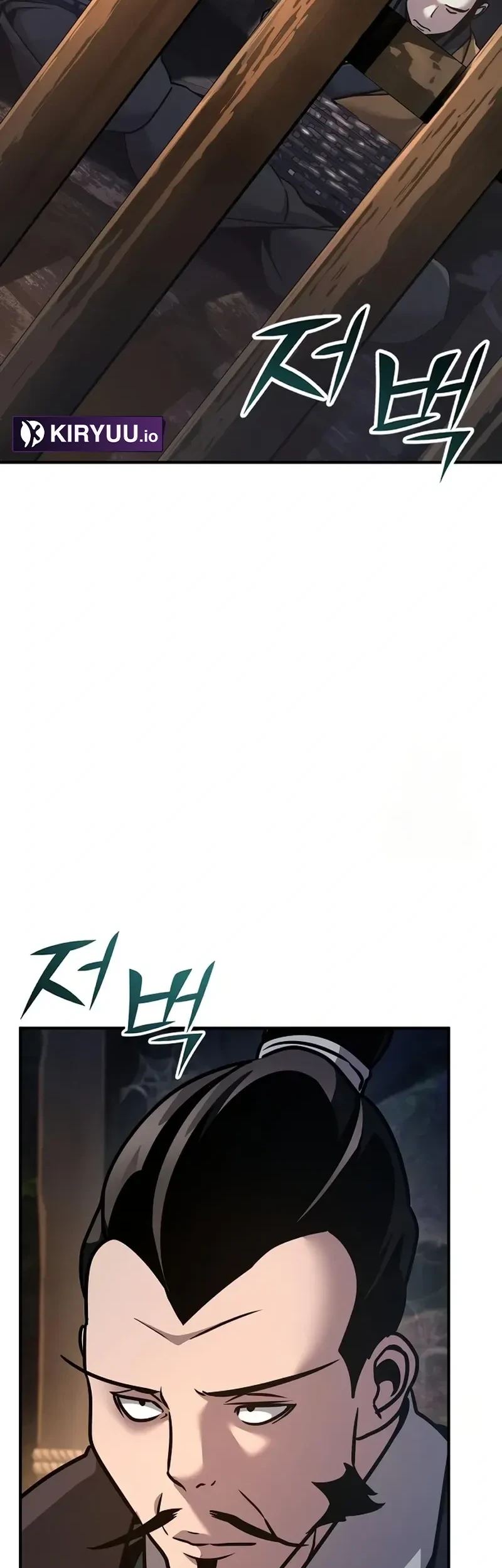 The Mysterious World’s Greatest Martial Artist Little Prince Chapter 86 - halaman 69
