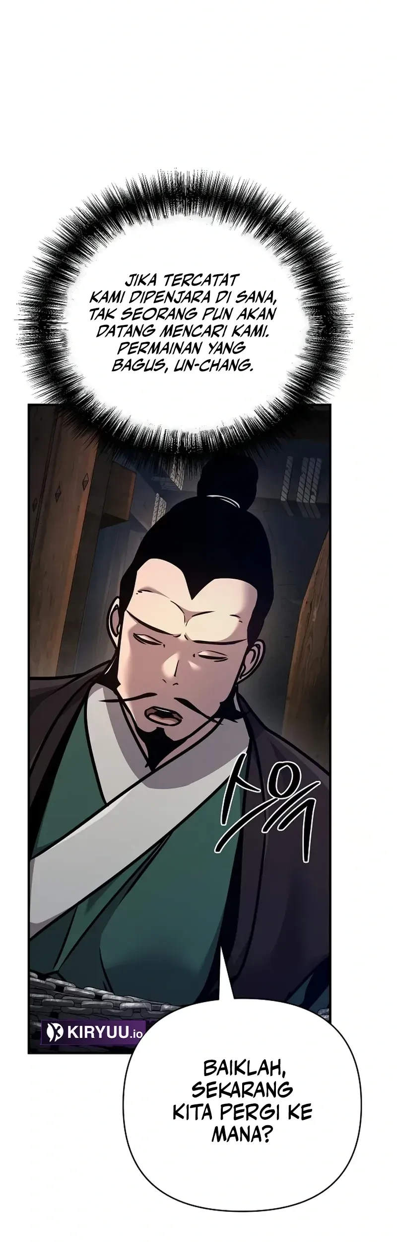 The Mysterious World’s Greatest Martial Artist Little Prince Chapter 86 - halaman 74