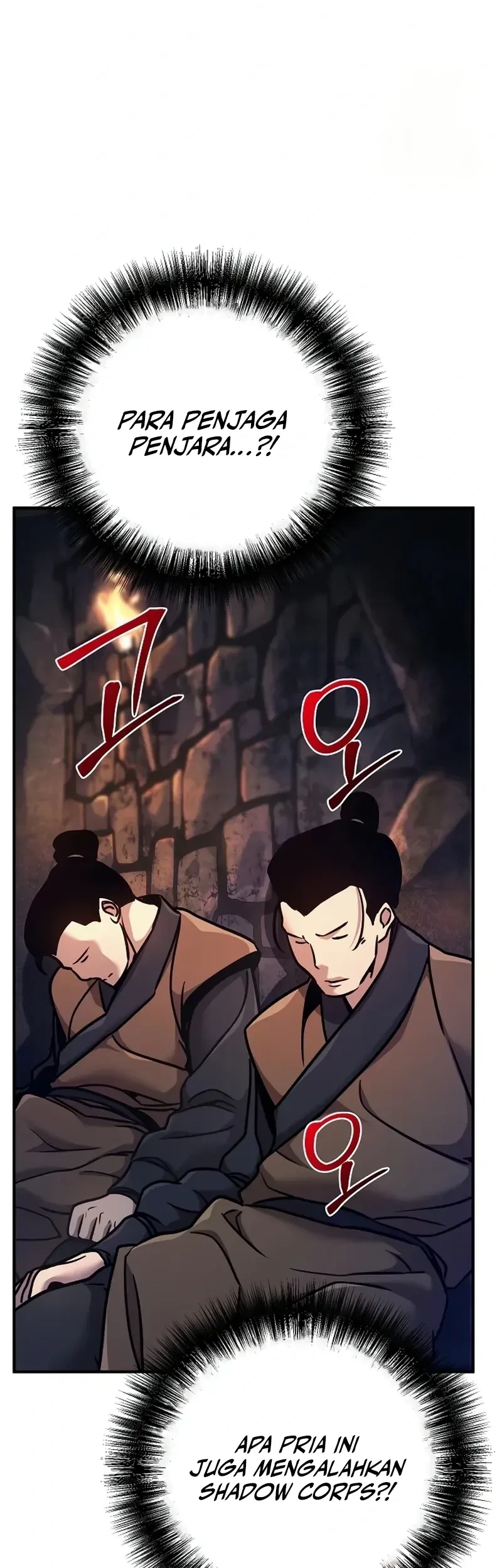 The Mysterious World’s Greatest Martial Artist Little Prince Chapter 86 - halaman 81