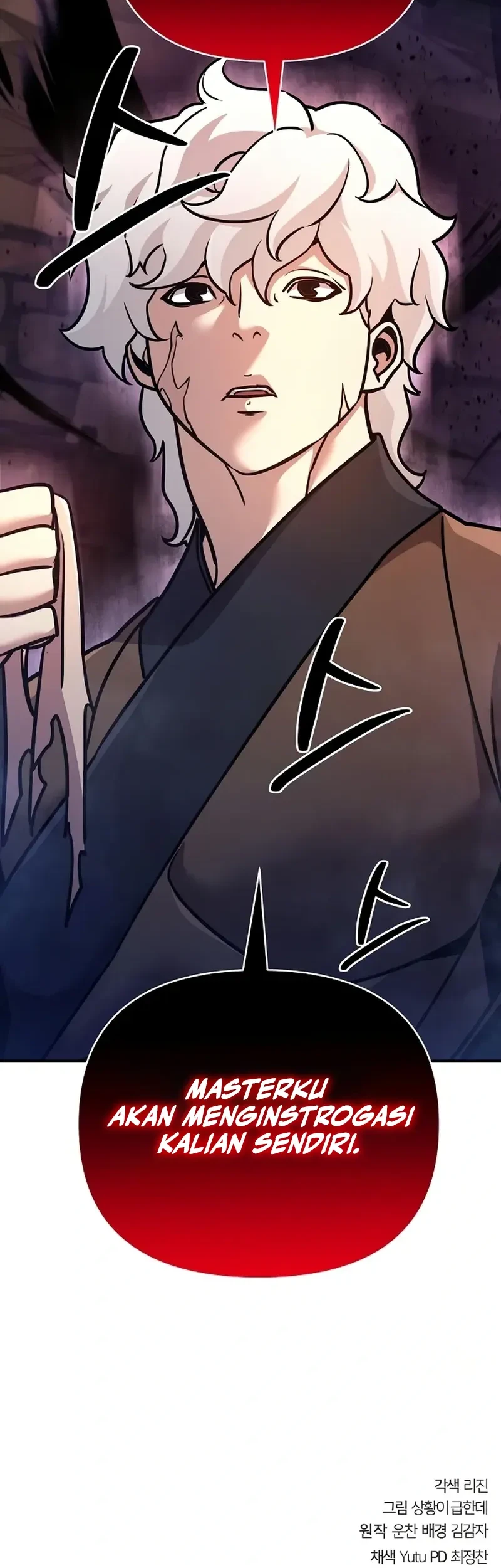 The Mysterious World’s Greatest Martial Artist Little Prince Chapter 86 - halaman 85