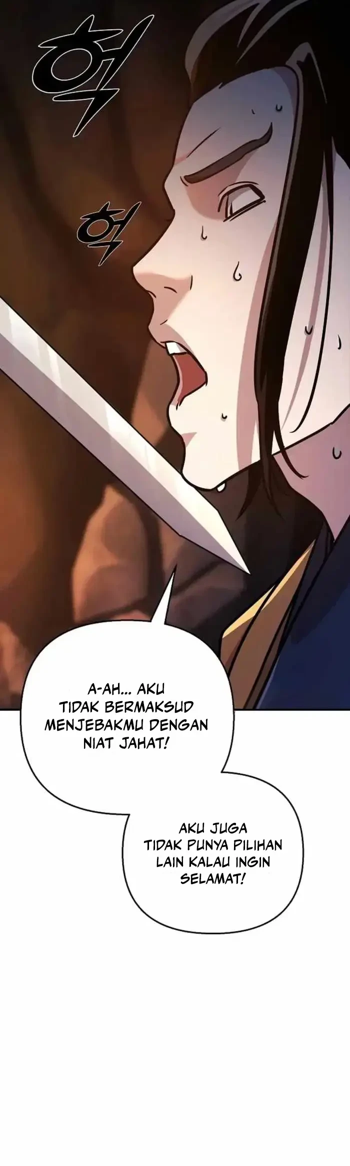 The Mysterious World’s Greatest Martial Artist Little Prince Chapter 87 - halaman 25
