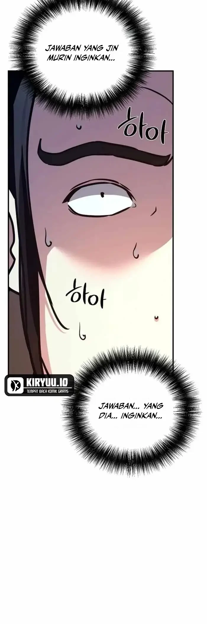The Mysterious World’s Greatest Martial Artist Little Prince Chapter 87 - halaman 28