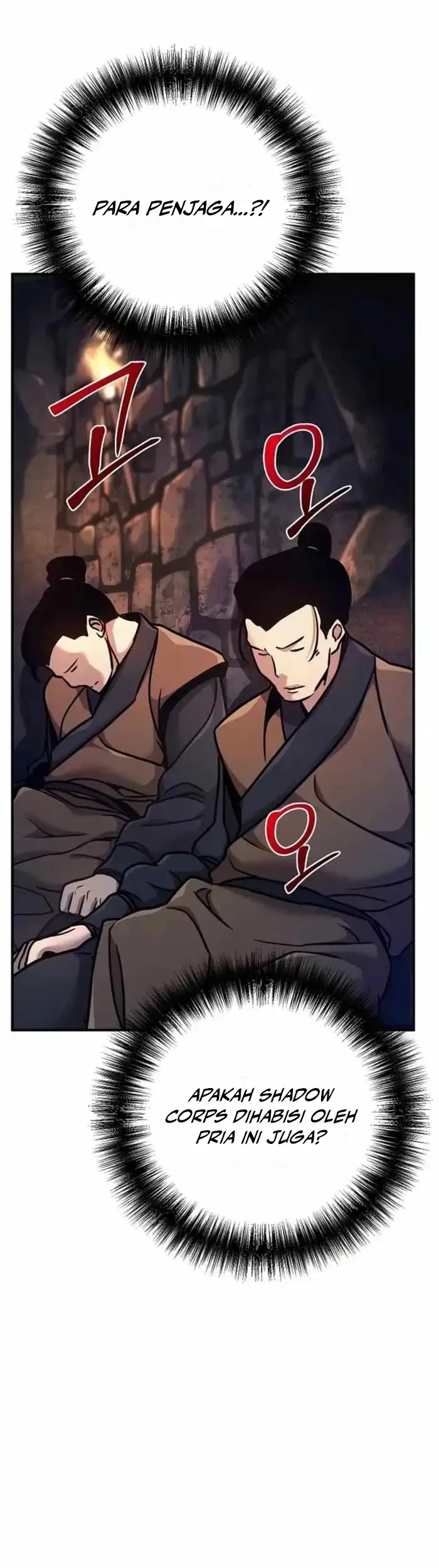 The Mysterious World’s Greatest Martial Artist Little Prince Chapter 87 - halaman 3