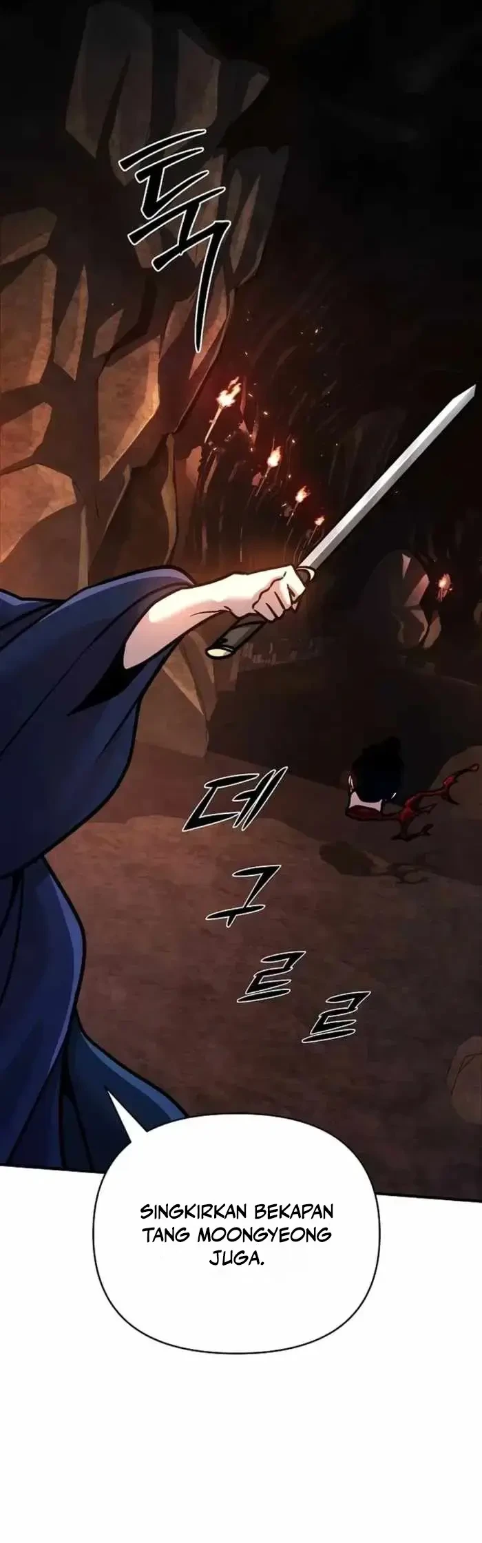 The Mysterious World’s Greatest Martial Artist Little Prince Chapter 87 - halaman 31