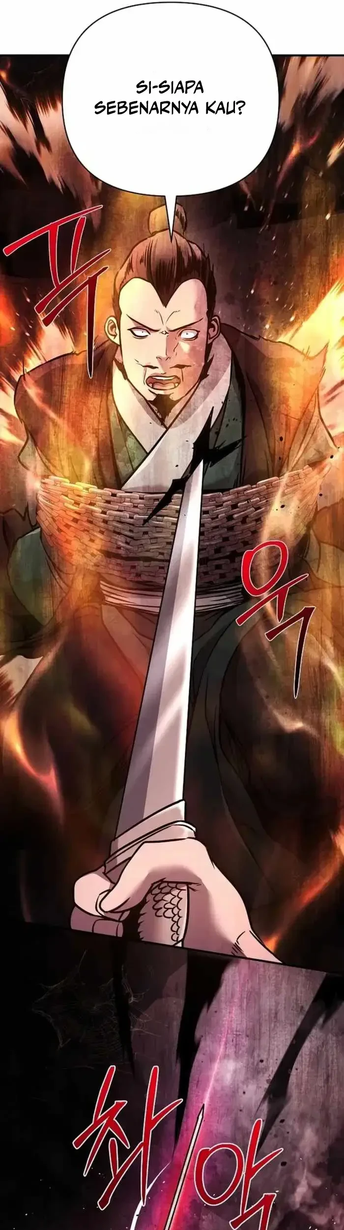 The Mysterious World’s Greatest Martial Artist Little Prince Chapter 87 - halaman 48