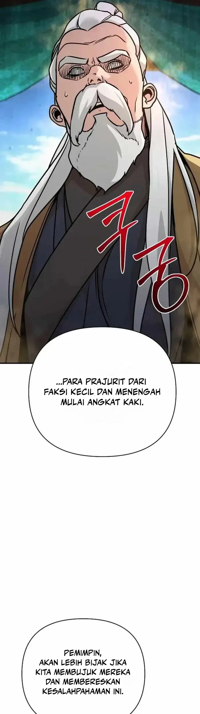 The Mysterious World’s Greatest Martial Artist Little Prince Chapter 87 - halaman 63