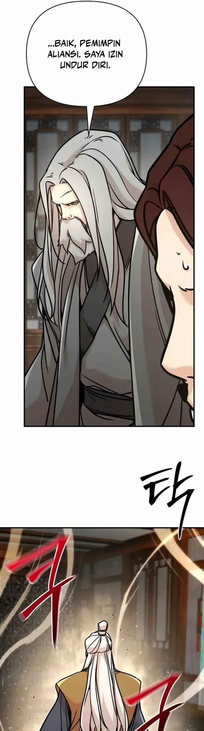 The Mysterious World’s Greatest Martial Artist Little Prince Chapter 87 - halaman 66