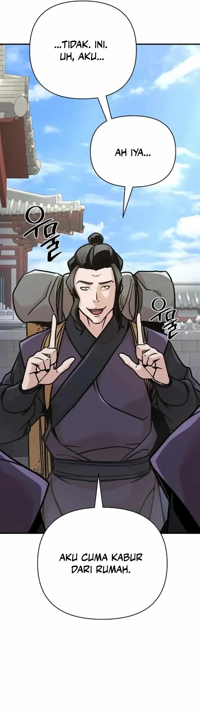 The Mysterious World’s Greatest Martial Artist Little Prince Chapter 87 - halaman 72