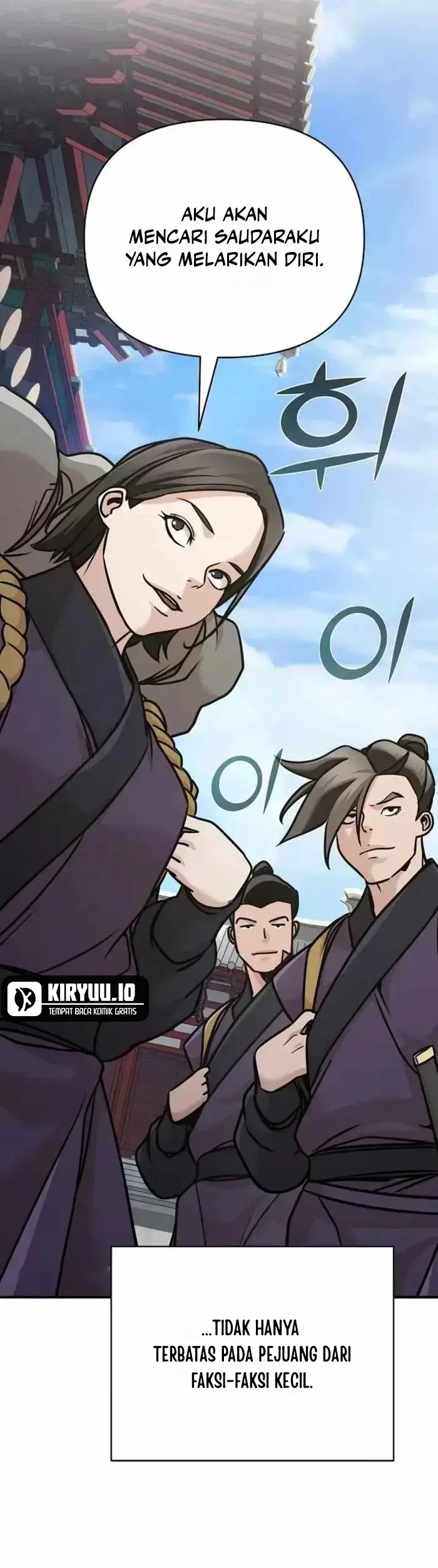 The Mysterious World’s Greatest Martial Artist Little Prince Chapter 87 - halaman 75