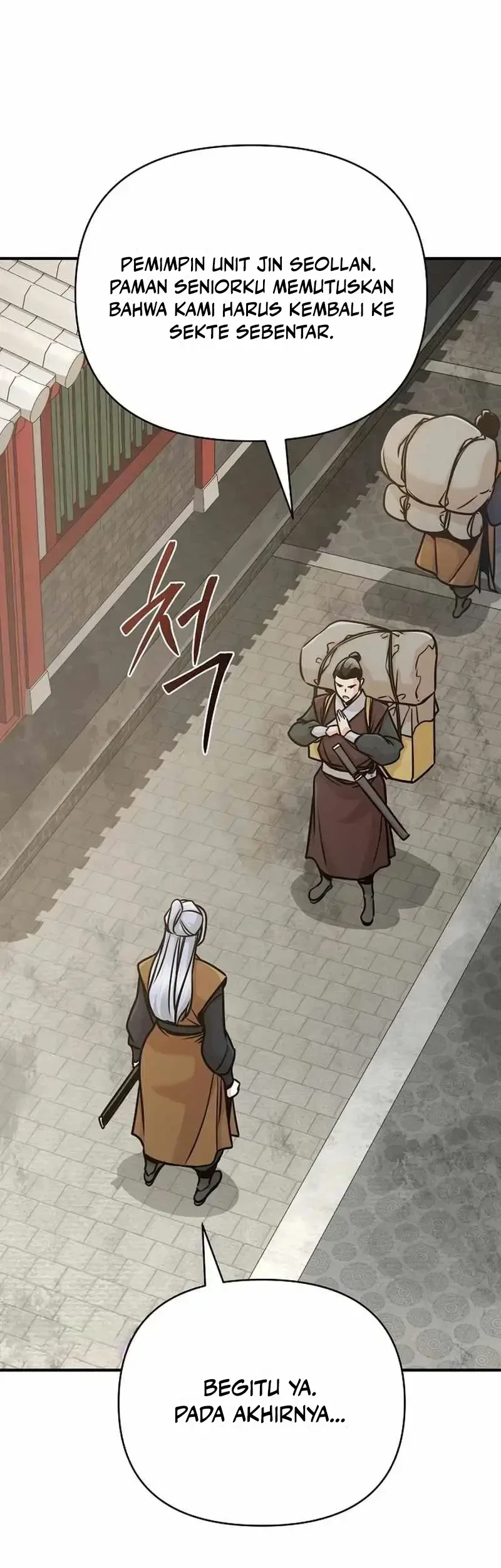 The Mysterious World’s Greatest Martial Artist Little Prince Chapter 88 - halaman 11