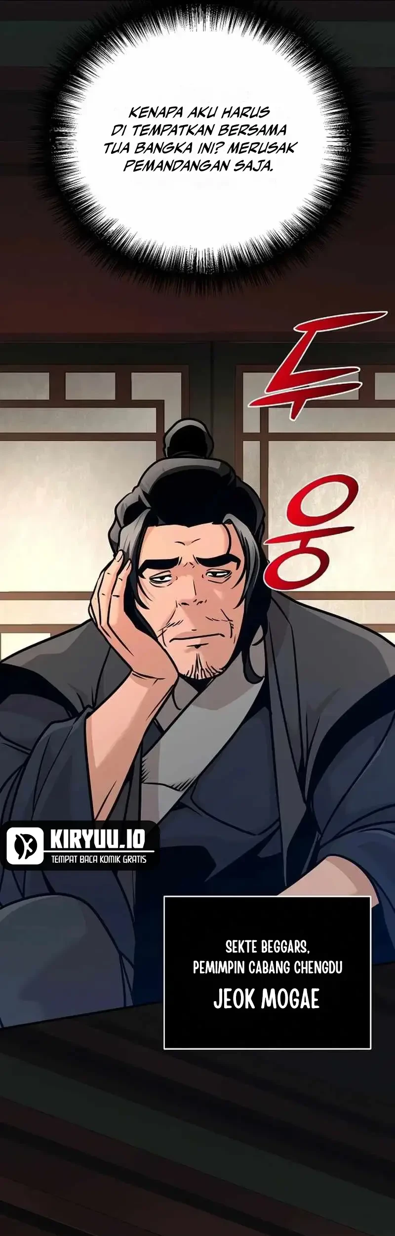 The Mysterious World’s Greatest Martial Artist Little Prince Chapter 88 - halaman 22