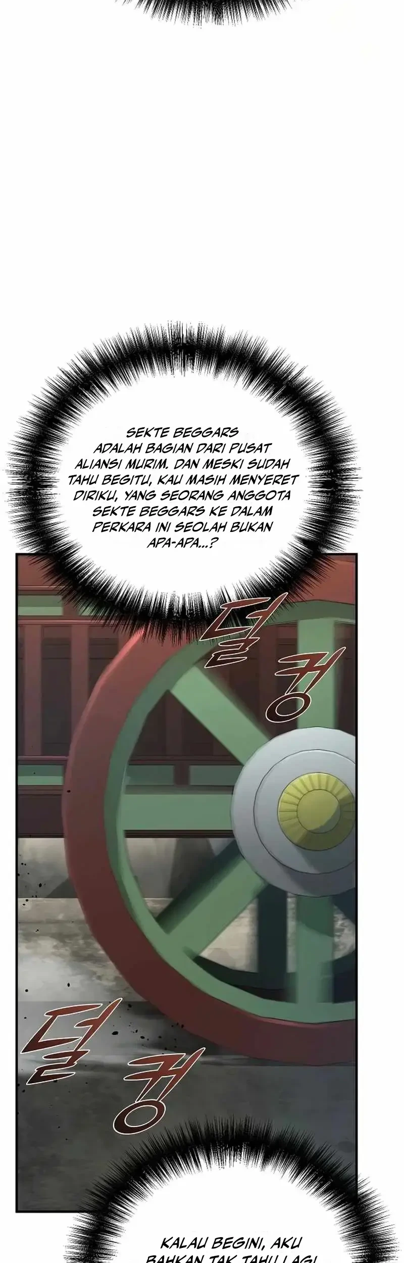 The Mysterious World’s Greatest Martial Artist Little Prince Chapter 88 - halaman 27