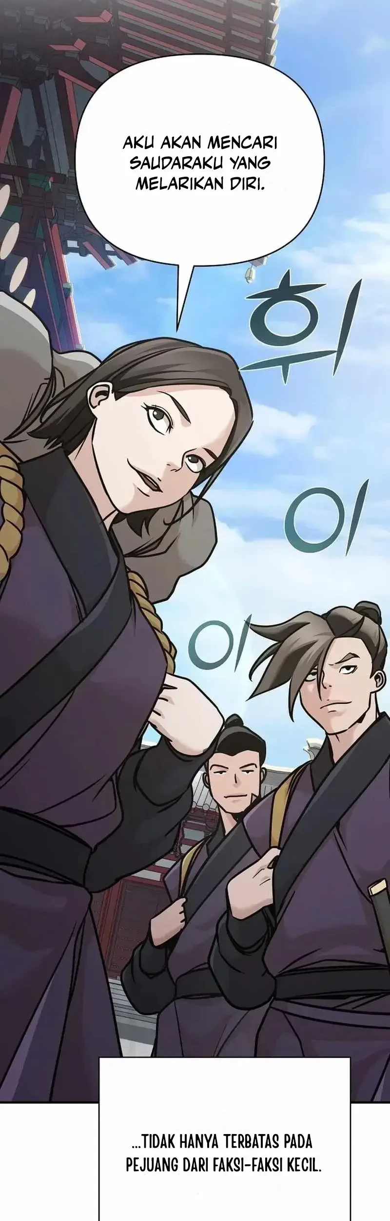 The Mysterious World’s Greatest Martial Artist Little Prince Chapter 88 - halaman 4