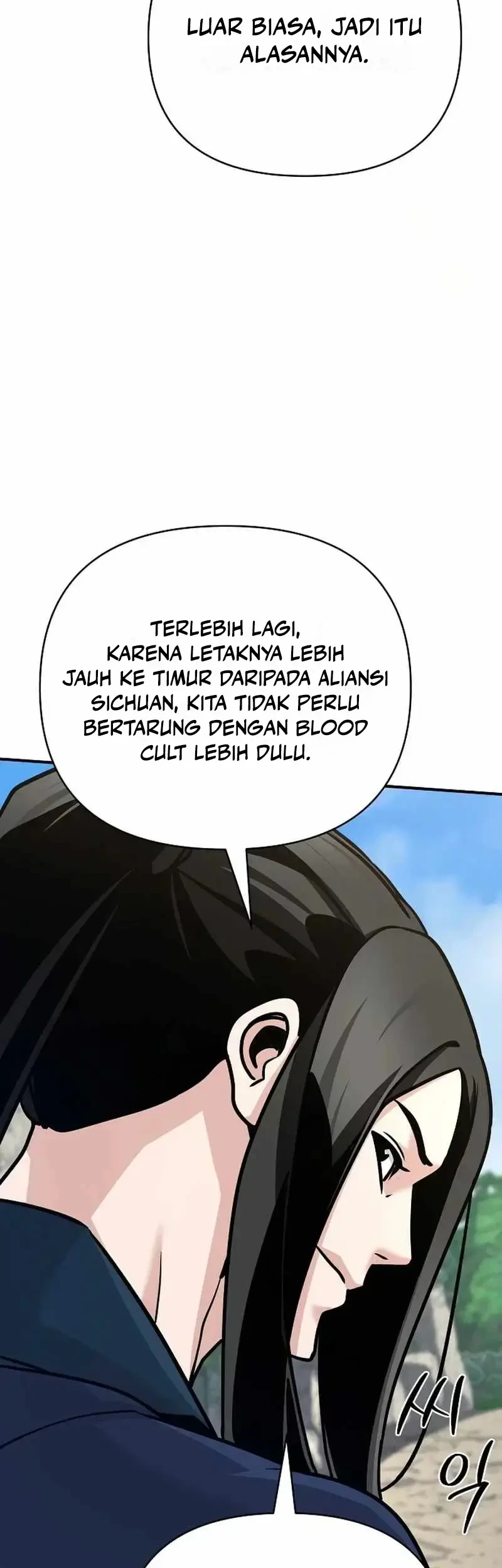 The Mysterious World’s Greatest Martial Artist Little Prince Chapter 88 - halaman 40