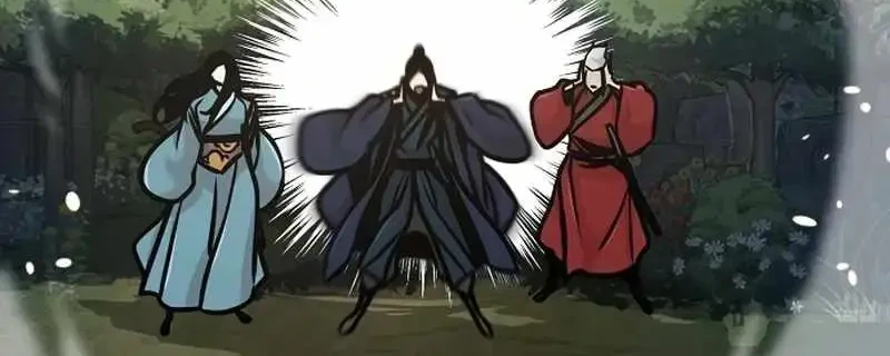 The Mysterious World’s Greatest Martial Artist Little Prince Chapter 88 - halaman 53